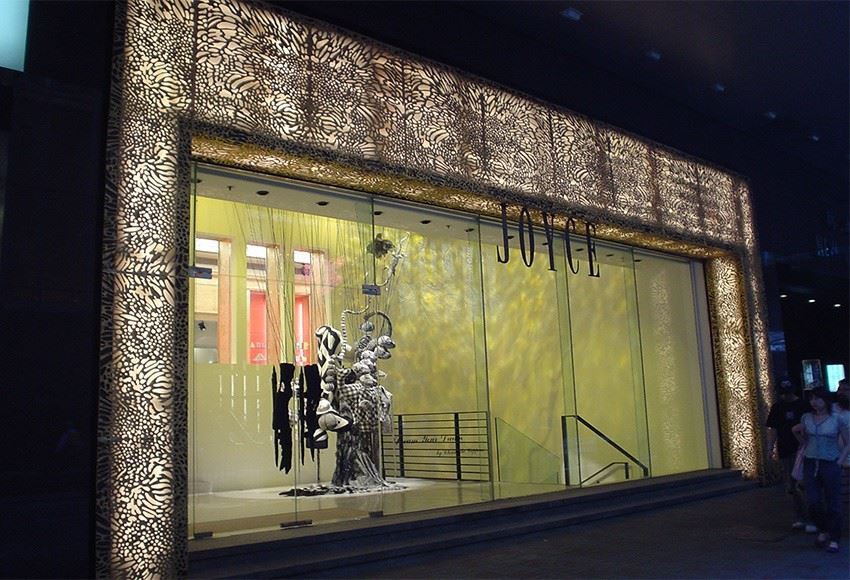 Aluminium decorative screen Aluminium decorative screen